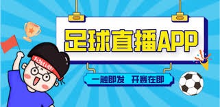 瑞幸与库迪的价格战如何助力世界杯营销